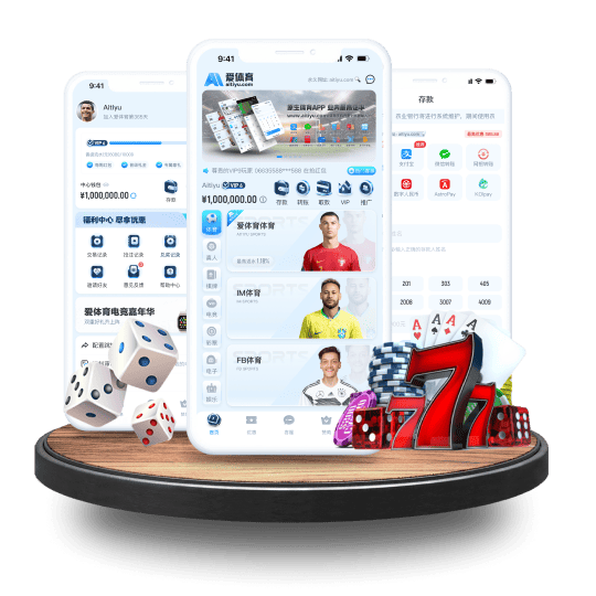 九游会体育体育APP安卓Android手机版